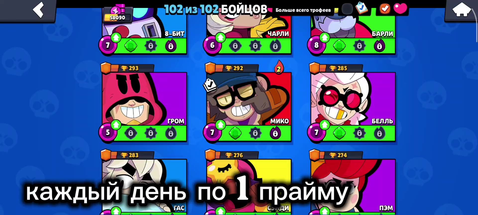 @(WORLD)Jester