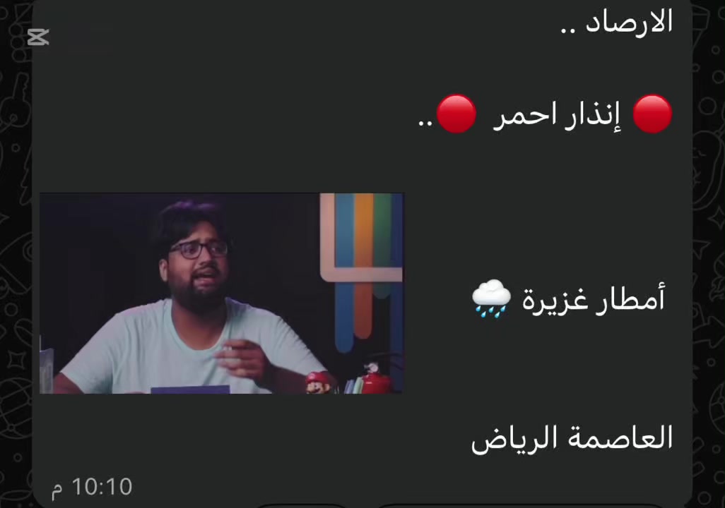 @قران الكريم