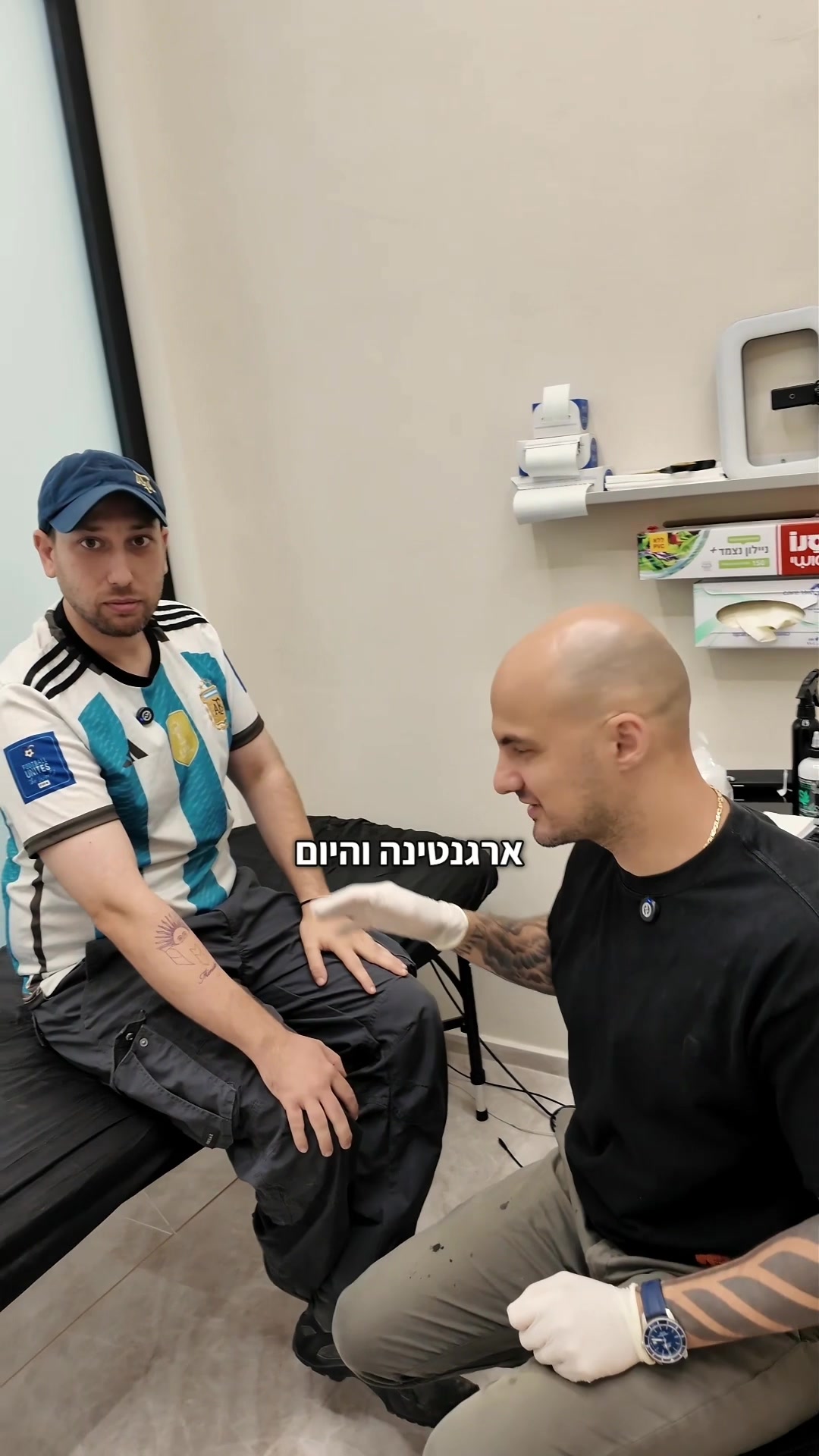 @רוקסטאר אשדוד
