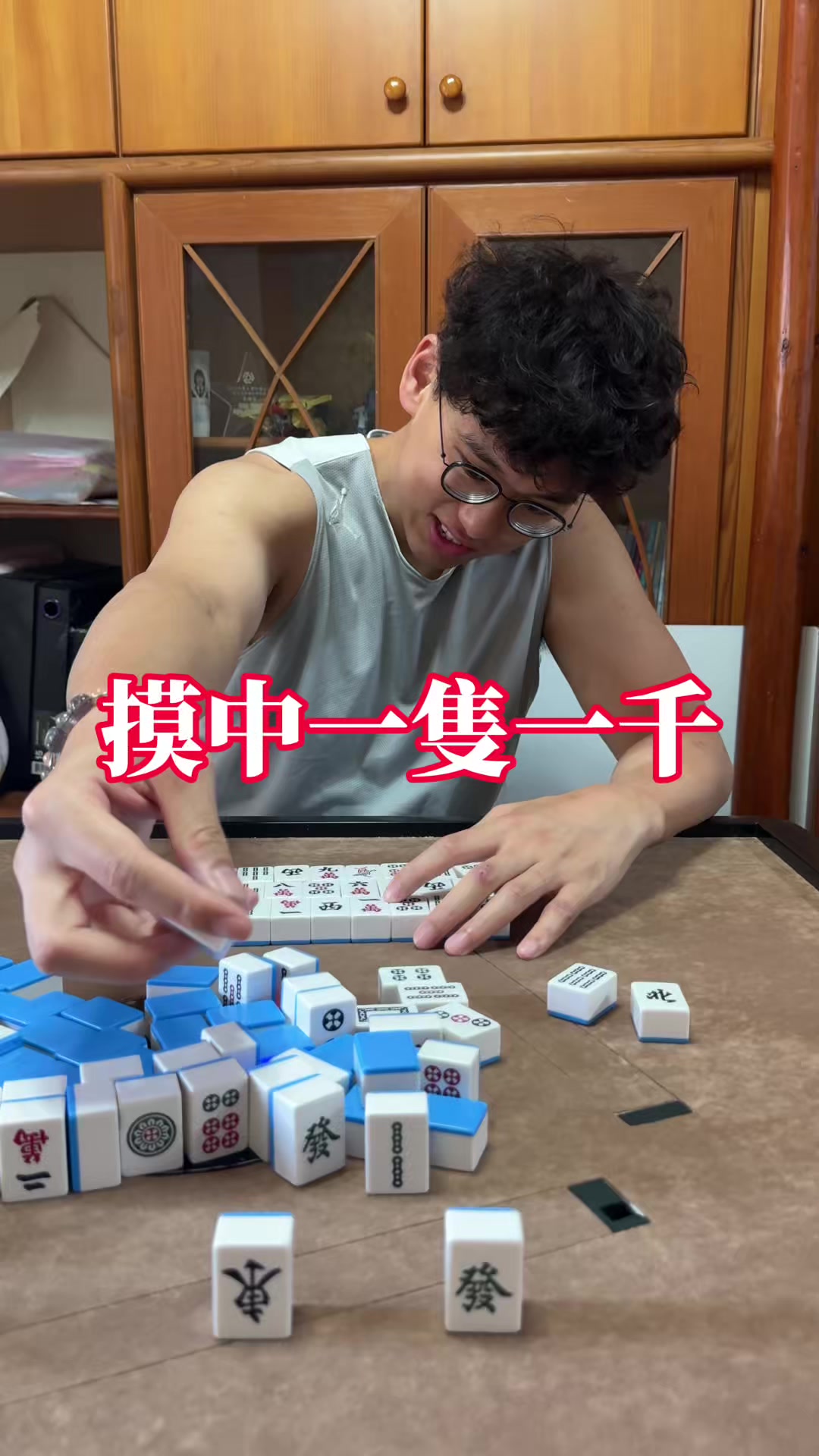 @全台灣最高最會打籃球的富邦經理-小郭
