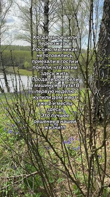 @Ольга