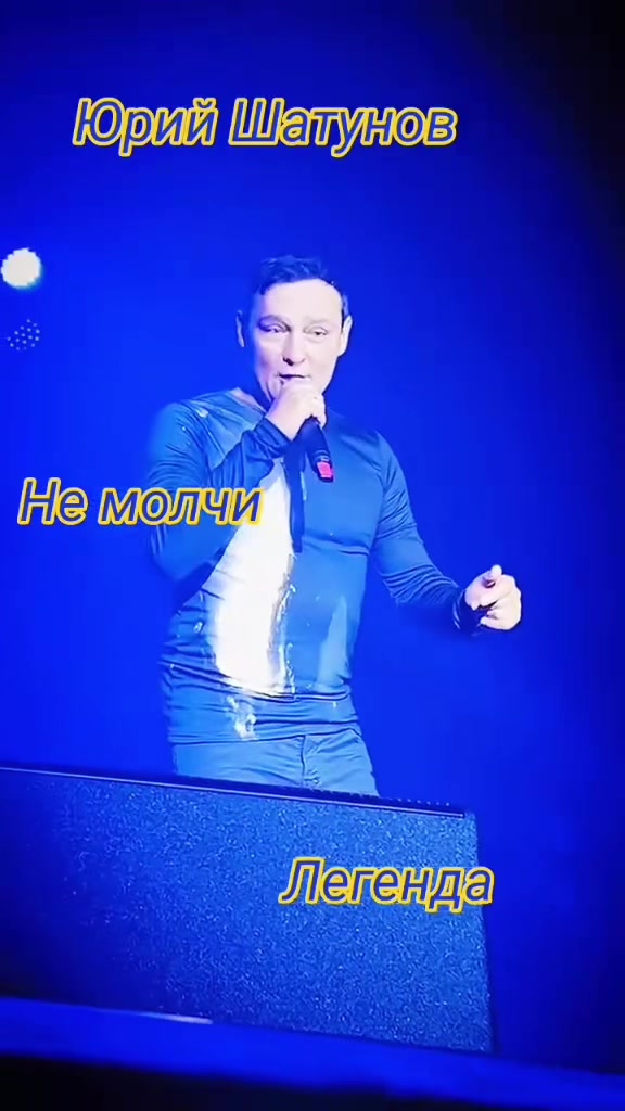 @Меломанка