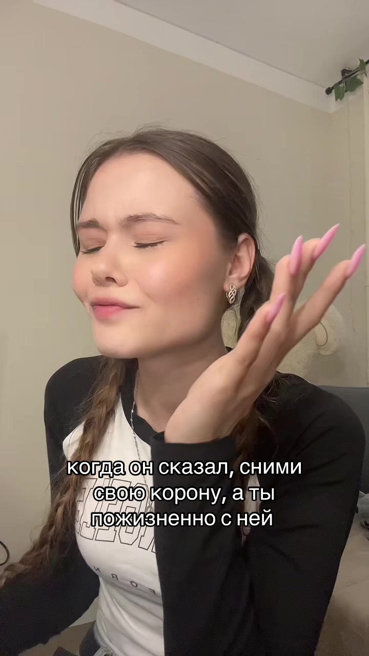 @тгк: даша, но без рюкзака