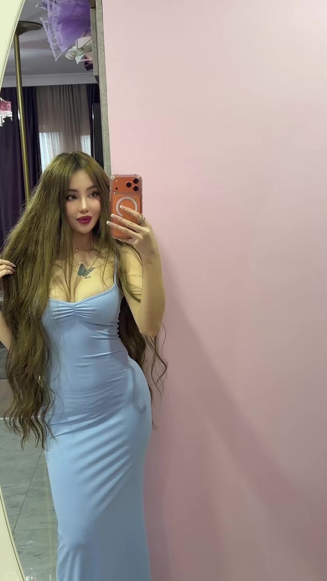 @Mubına