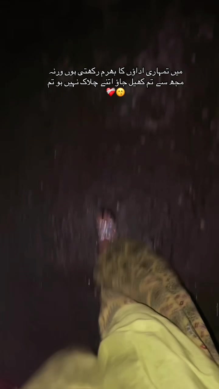 @urfav_diaa02