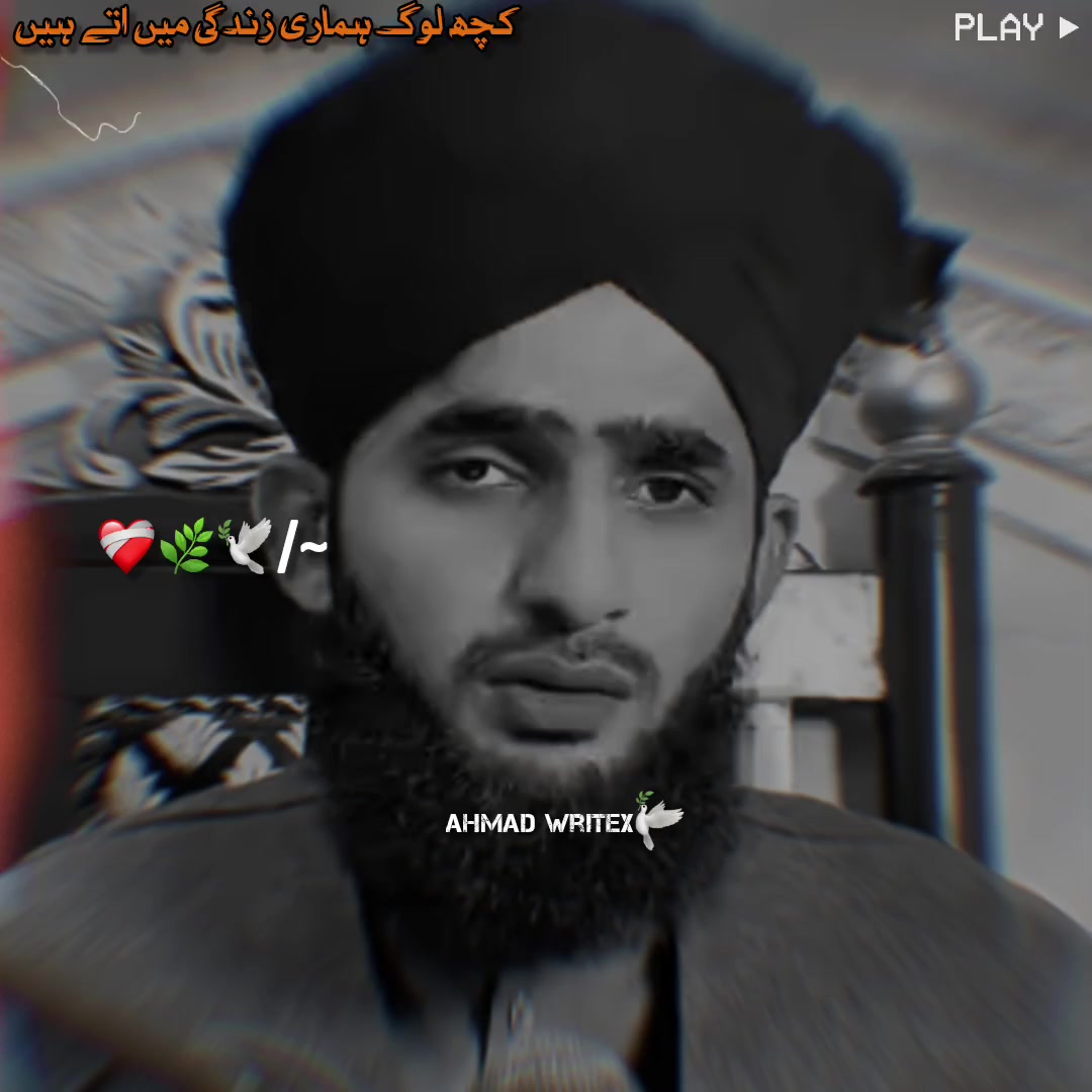 @𝙎𝙃𝘼𝙃𝘽𝘼𝙕 𝙒𝙍𝙄𝙏𝙀𝙓