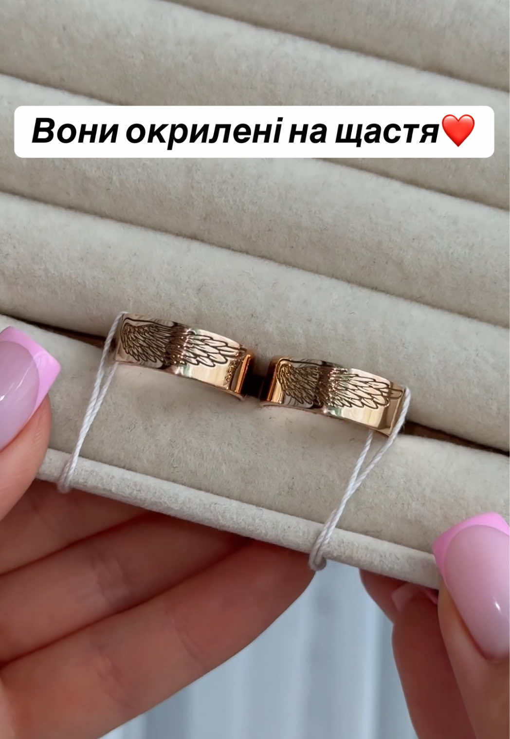 @Срібло| каблучки| сережки