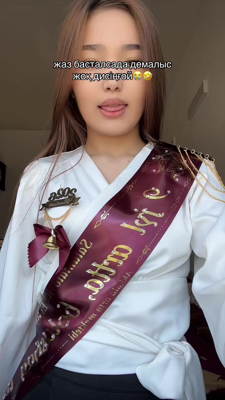 @totay🤎
