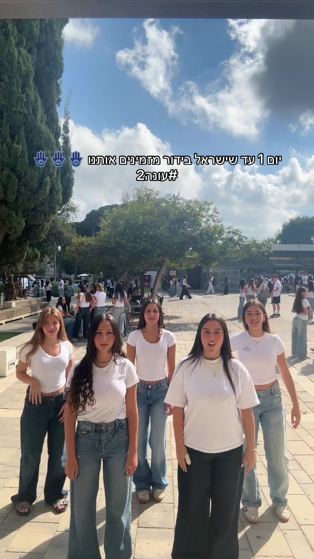 @העיזות🩷🖤