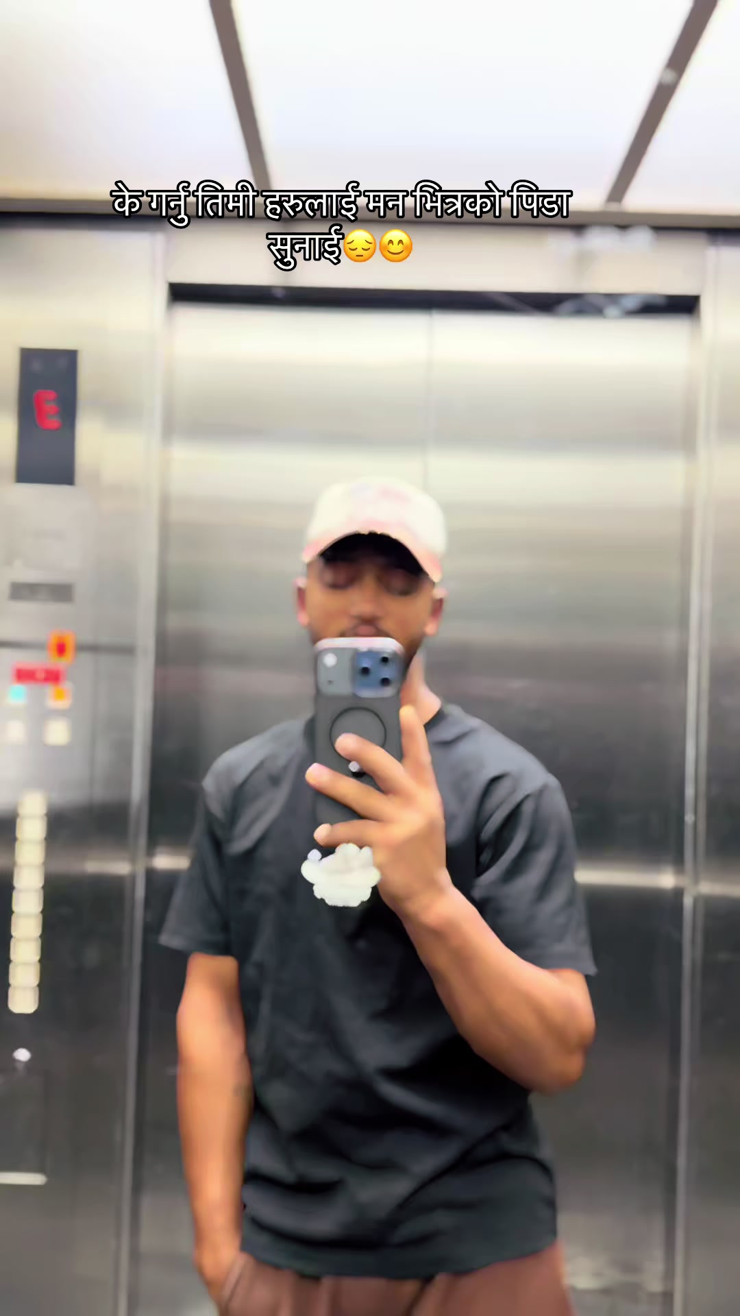 @boomkaji07