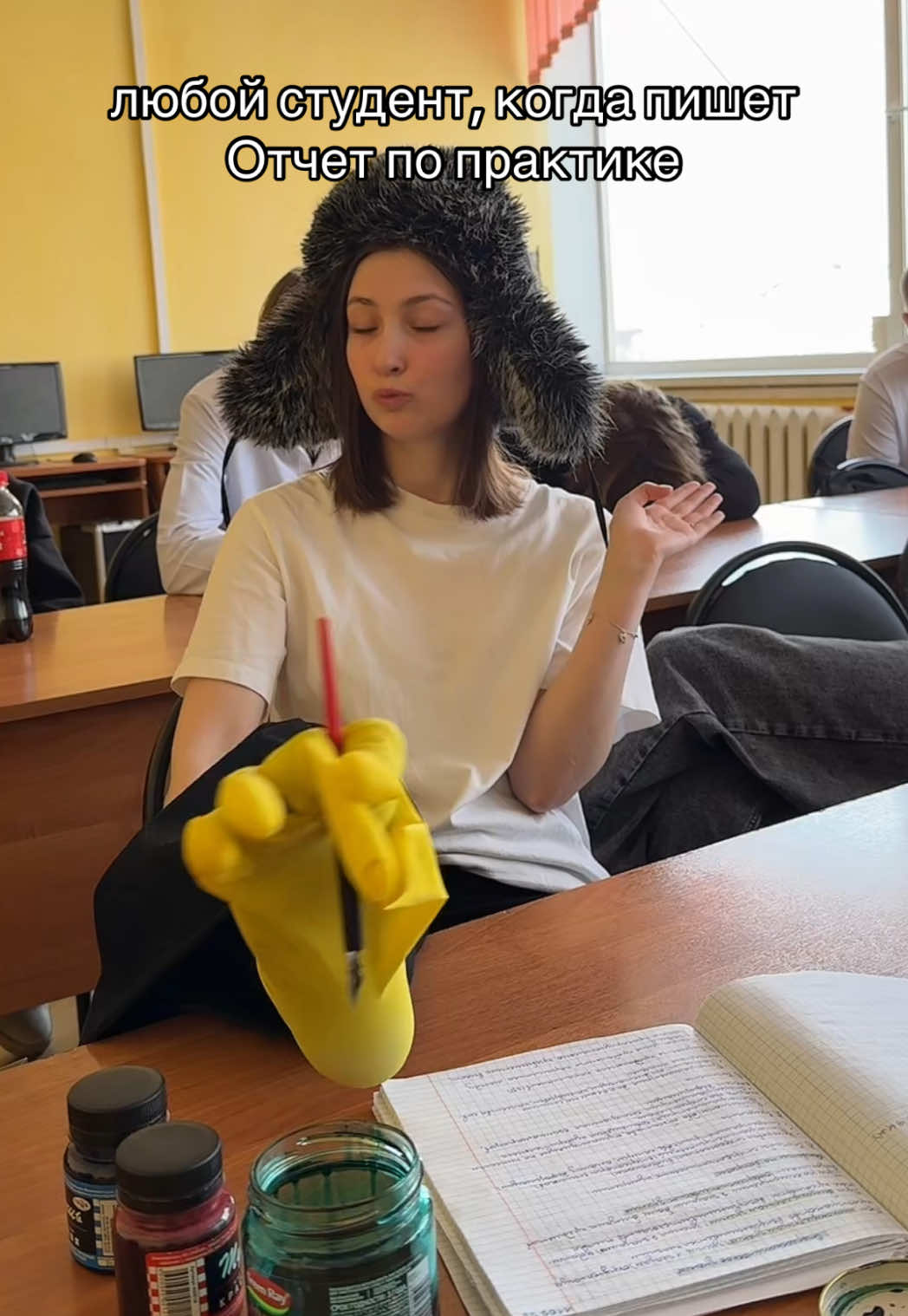 @KyзТАГиС