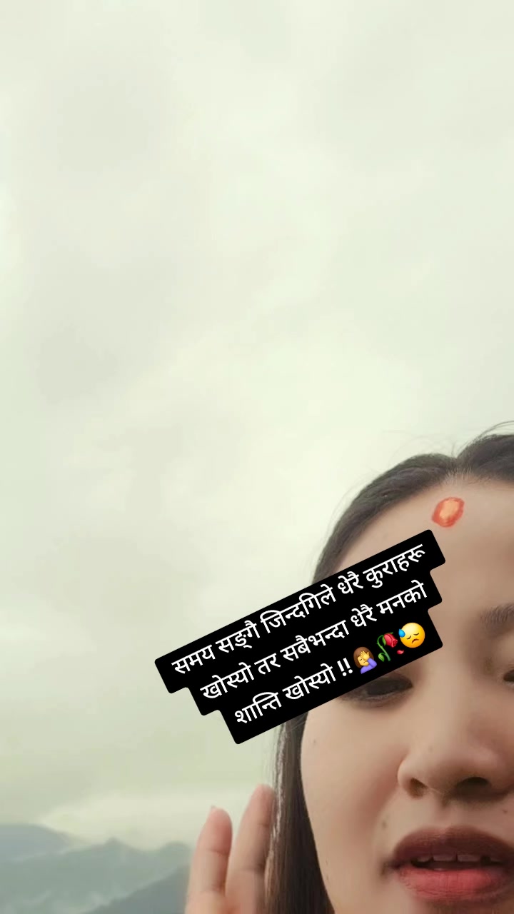 @ANITA🤦&zwj;♀️🥀🧜&zwj;♀️