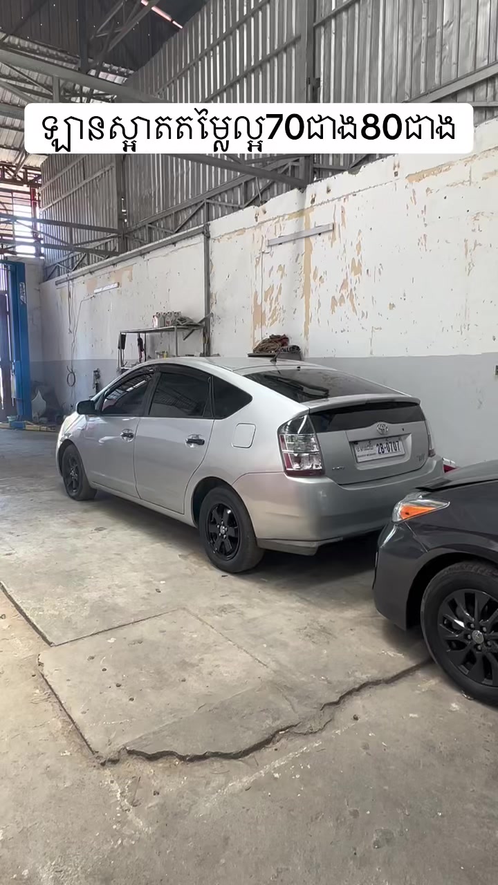 @davidlucky156