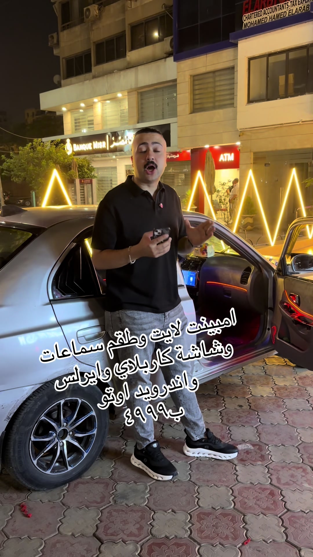 @لؤي القرش 🦈