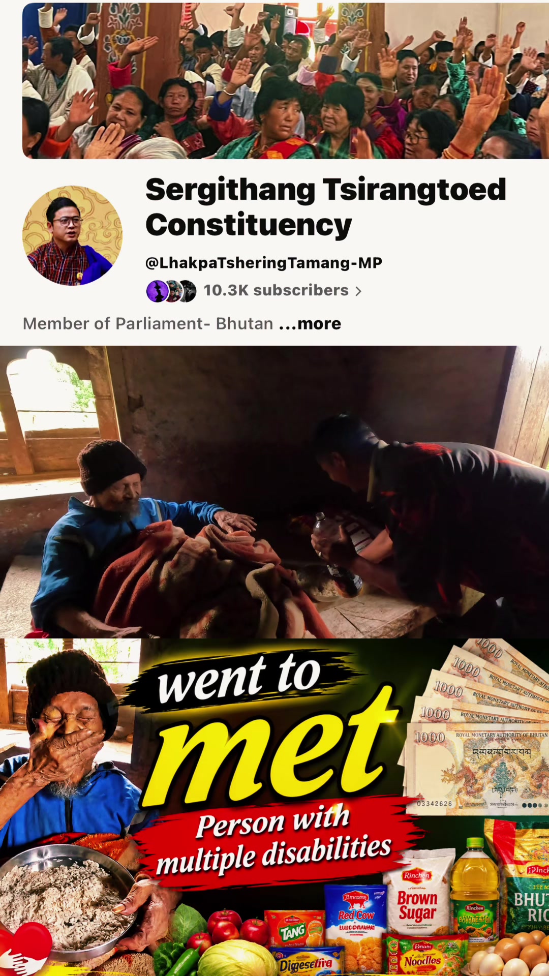@Sergithang Tsirangtoed Demkung