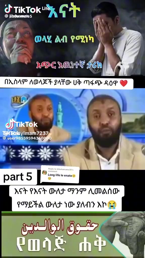 @Hayat Husen