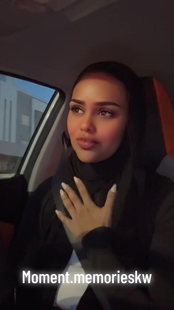 @🇸🇦مريم الشعيبي🇰🇼