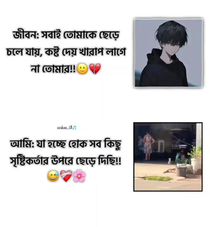 @—อแช๐แฆล๐ ๐ง๐