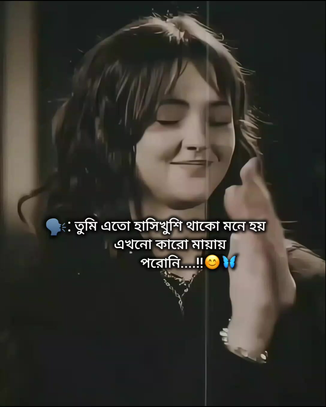 @🦋⎯⎯⃝𝑴𝒐𝒓𝒊𝒐𝒎ᥫ᭡✨