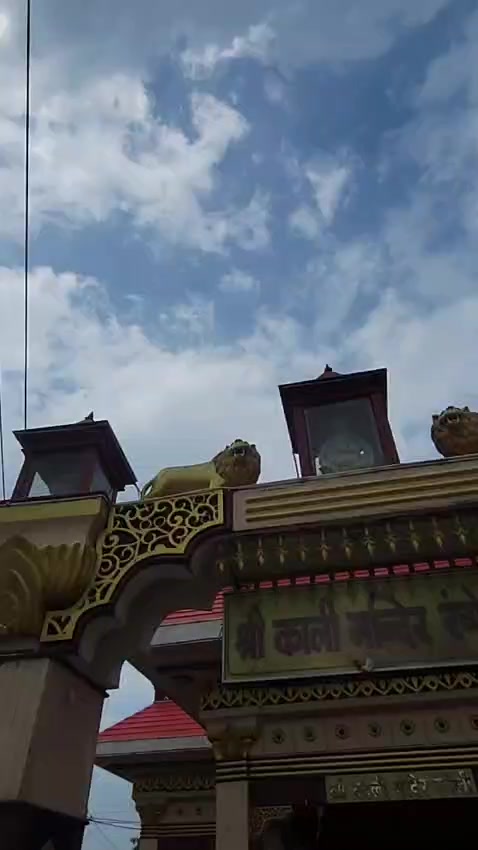 @GuLaB🇳🇵