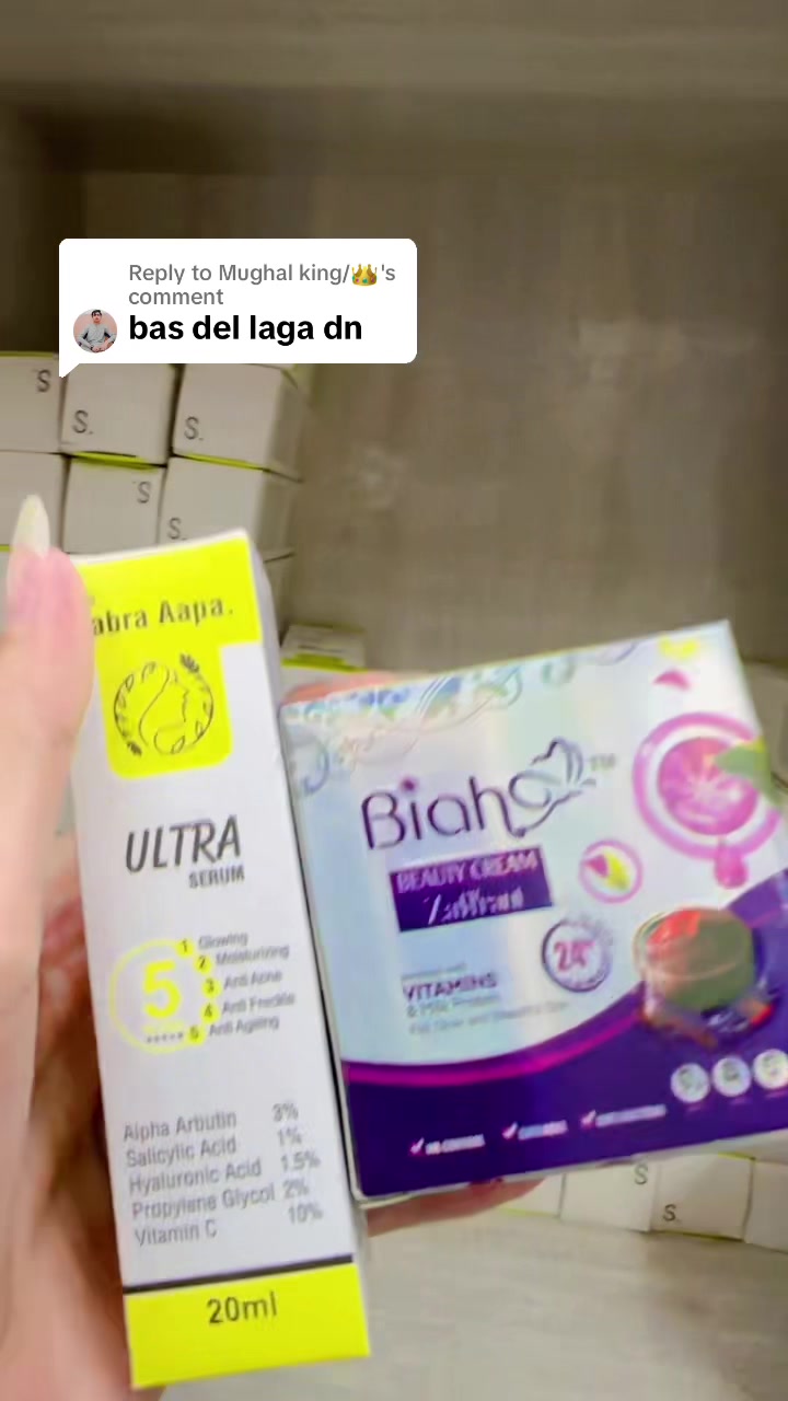 @Biah cosmetic Official 🦋