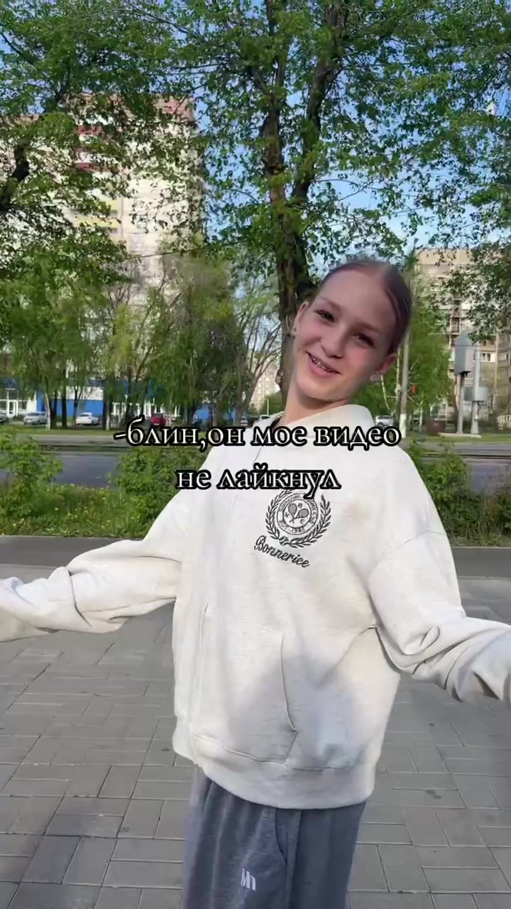 @arina_lolkek🙂↔️
