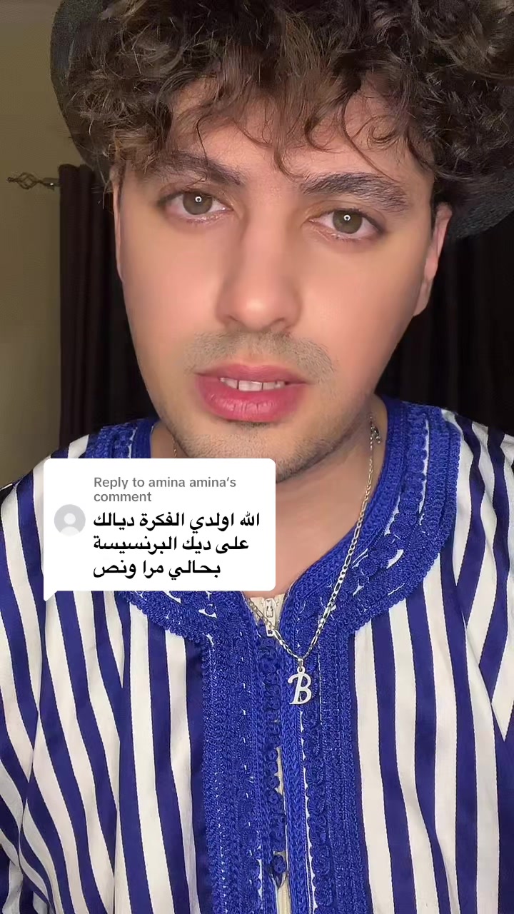 @دخل سوق راسك 😇