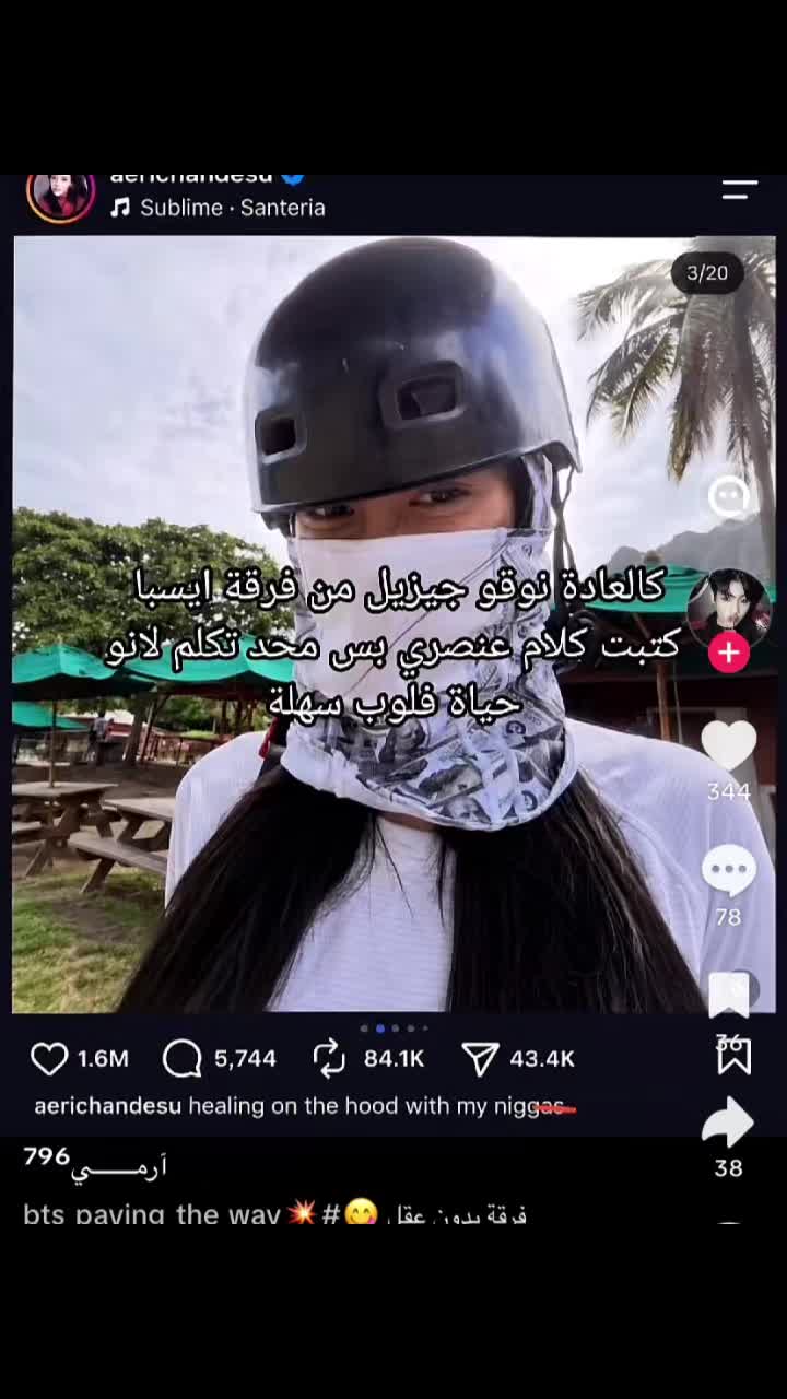 @Rana🇸🇦⁴⁹