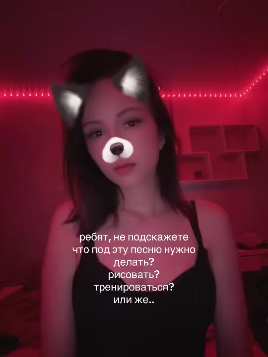 @Линова💿