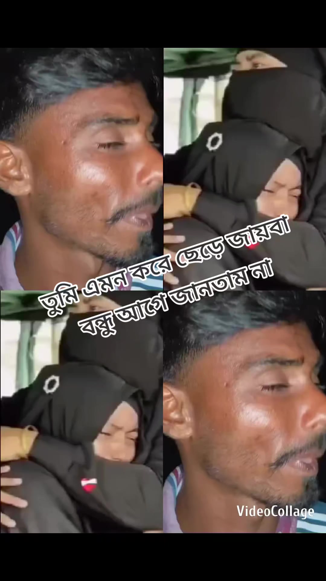 @$★সা্ঁদি্ঁয়া্ঁ আ্ঁক্তা্ঁর্ঁ$★