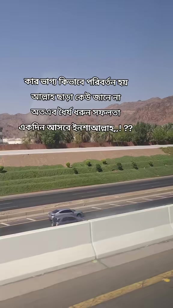 @🇧🇩Farjana🇸🇦