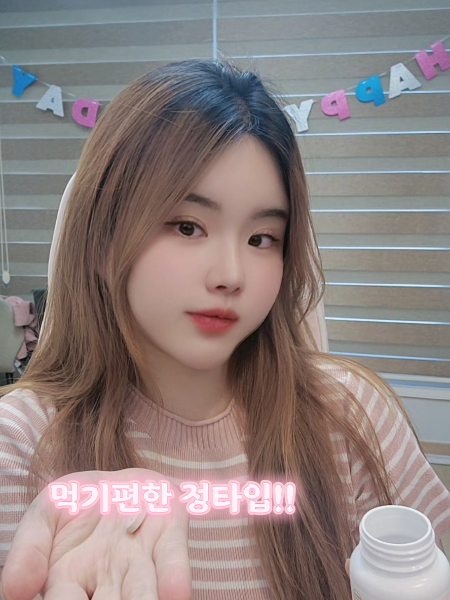 @5์7์ผ ์์ผ๐eunjjang๋ถ๊ณ