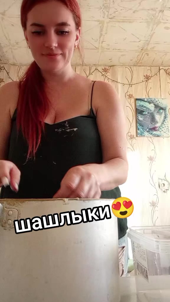 @Лика
