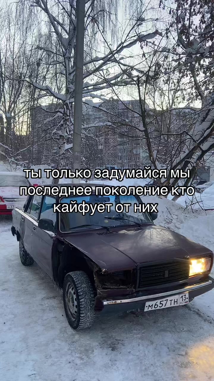 @Алеее киски городе