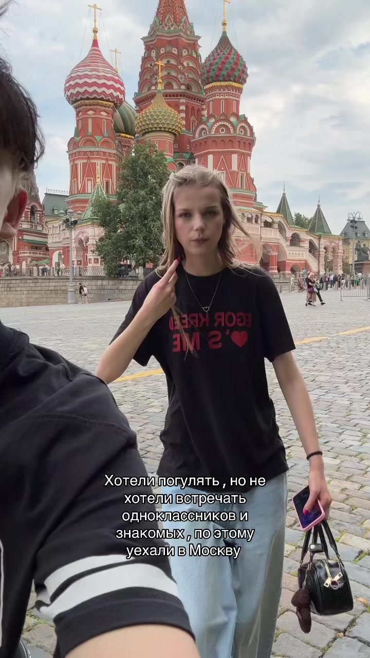 @ТГК - Глебушкинс
