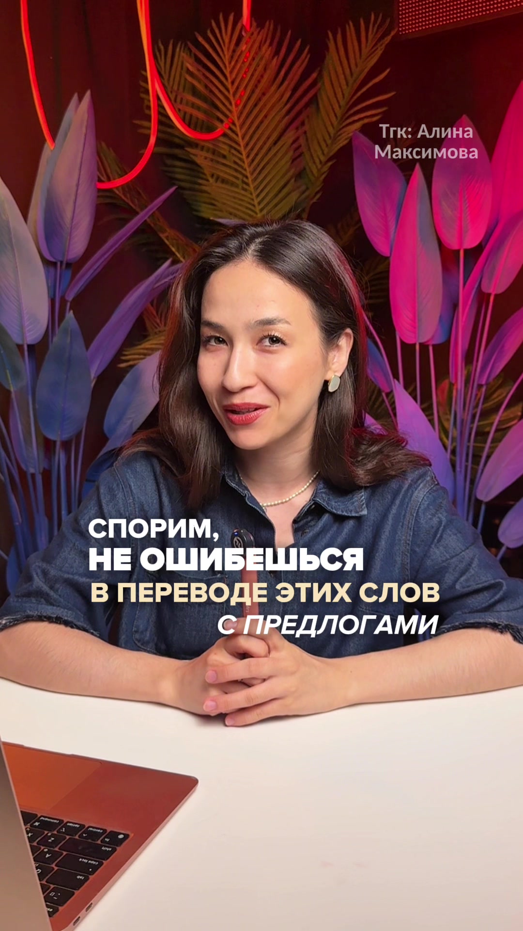 @Алина Максимова Английский ОГЭ