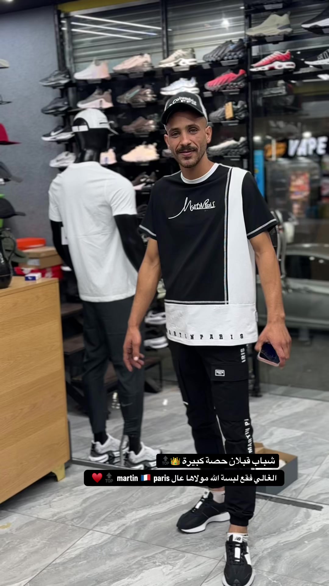 @مودي سبورت