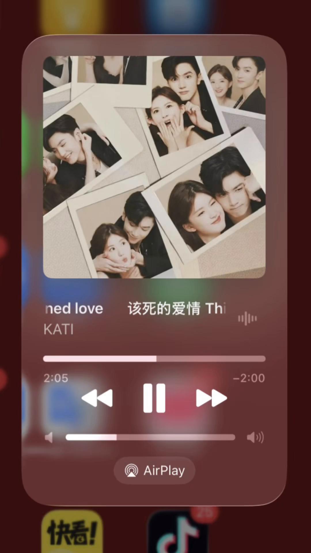 @chsong🎧