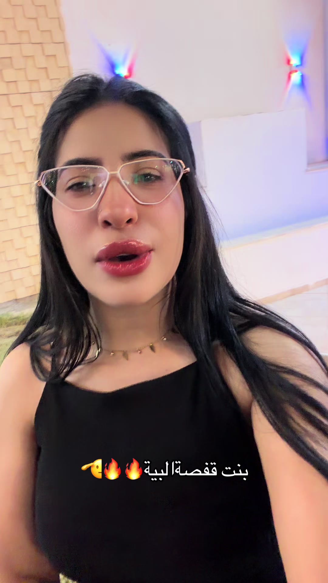 @🔥نار🔥 🐦&zwj;🔥🇹🇳🇦🇪