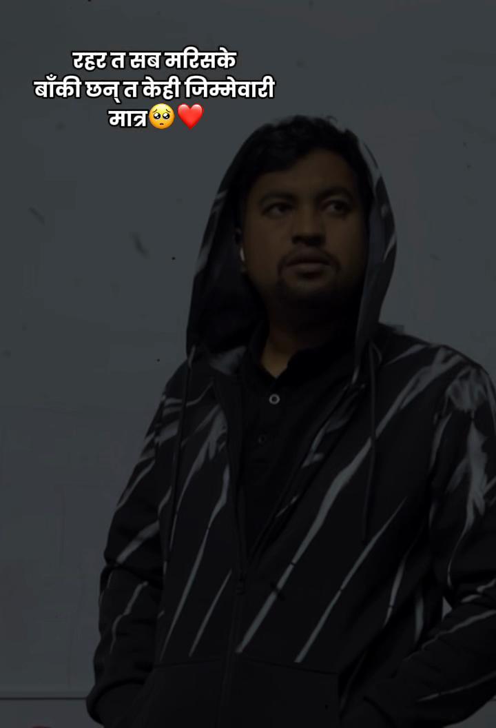 @Ar Un🇳🇵🤫