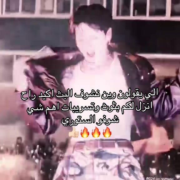 @♡ سارونة ♡
