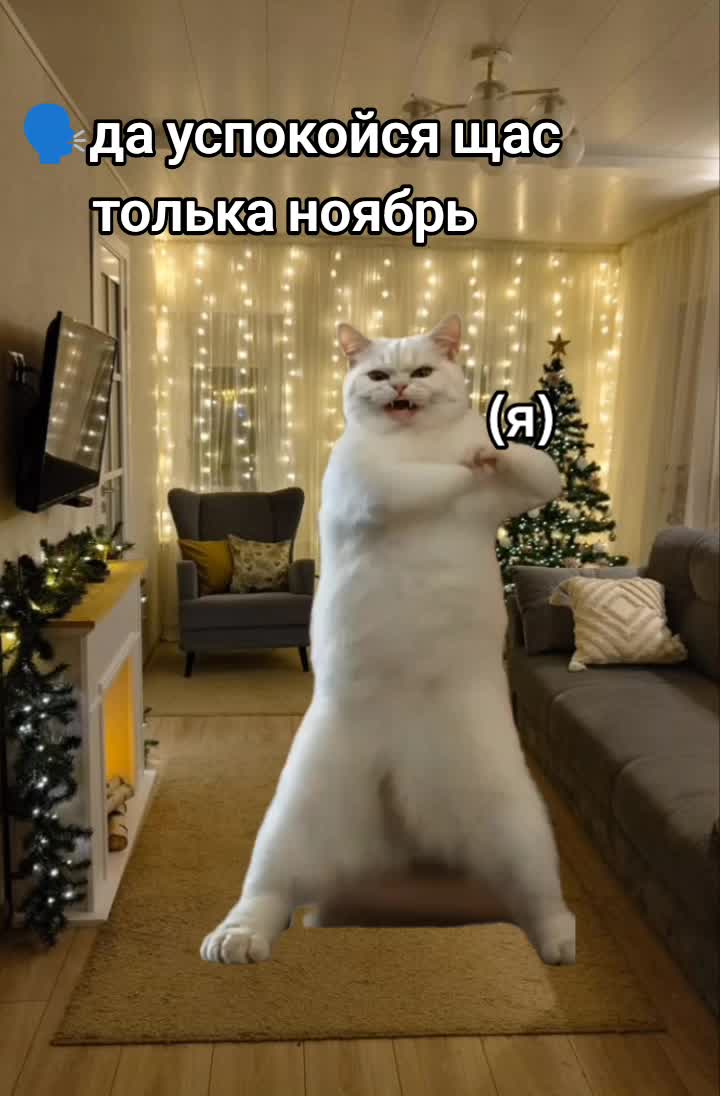 @ПЯТНИЦА