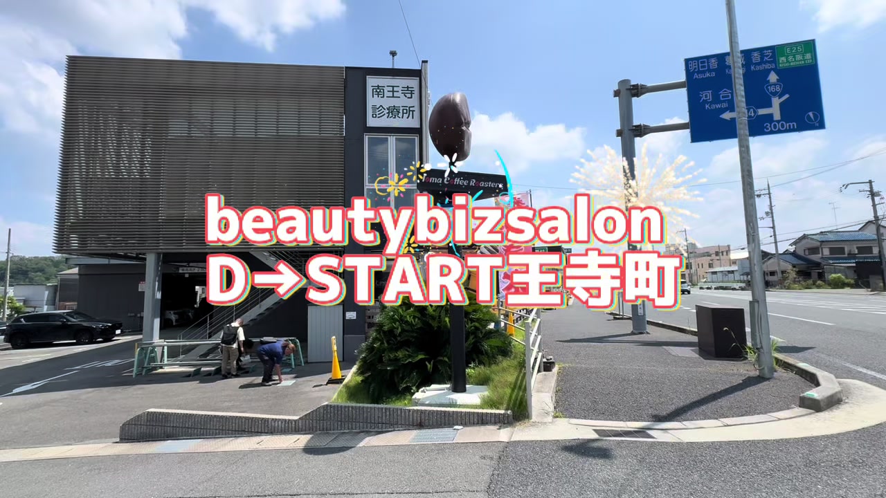 @Ⅾ→START