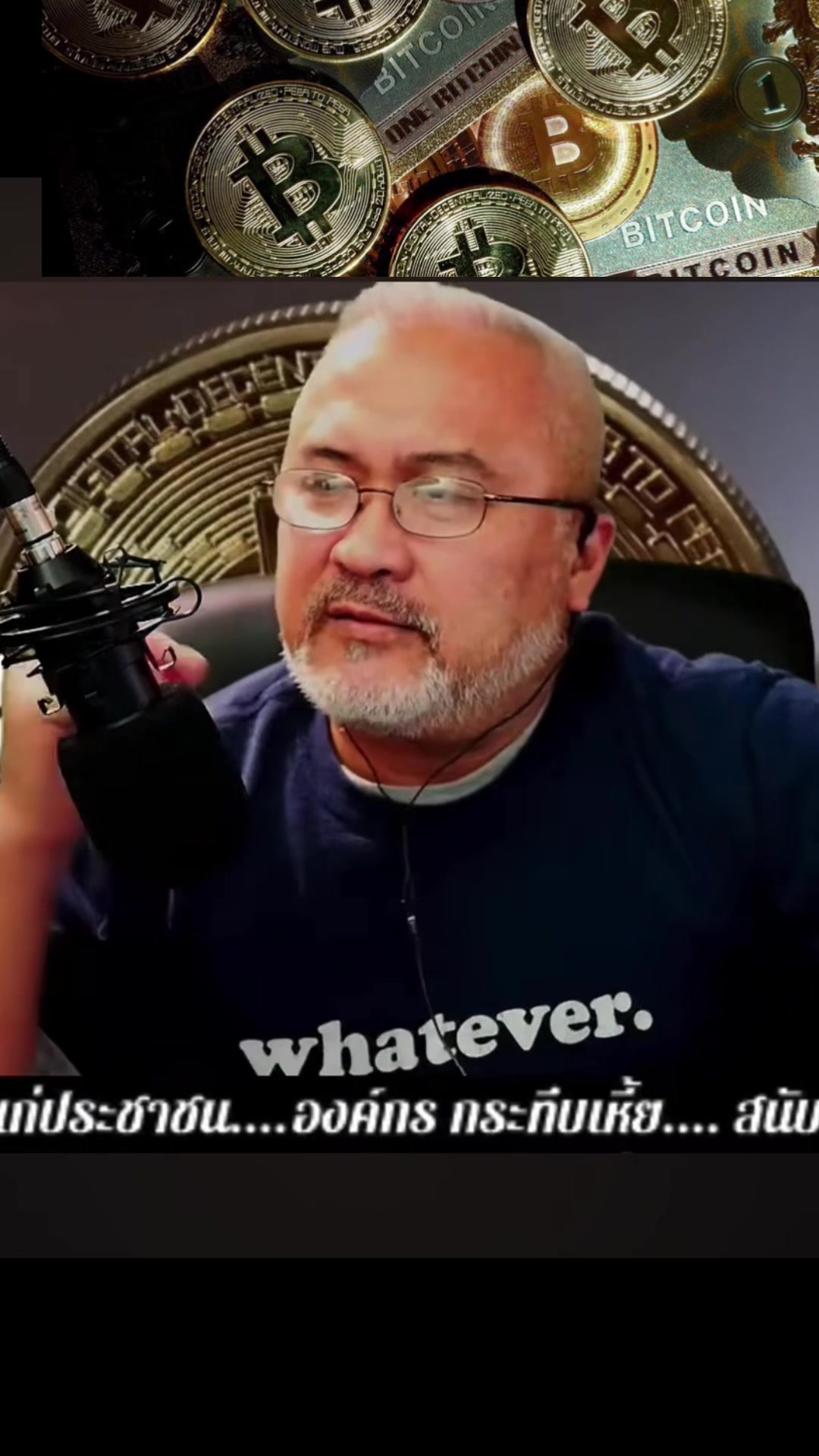 @AI is coming