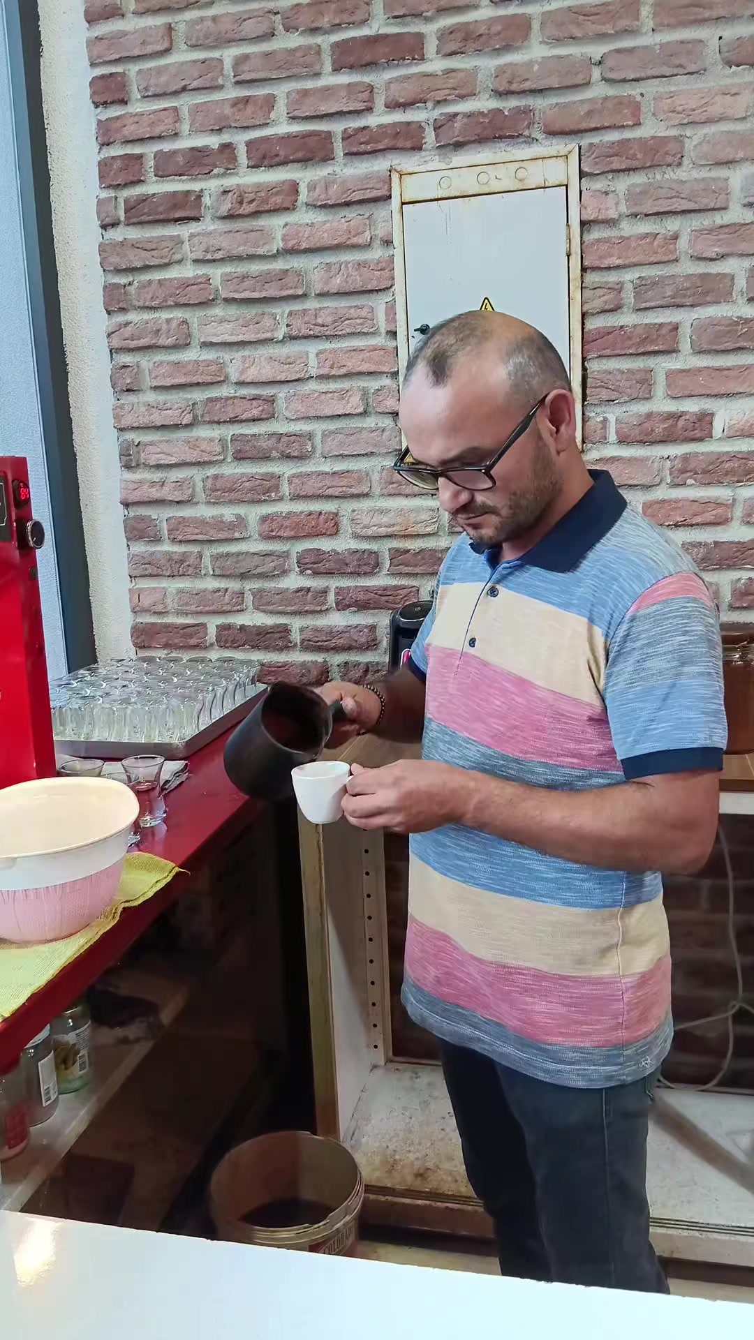 @ertan Şahin