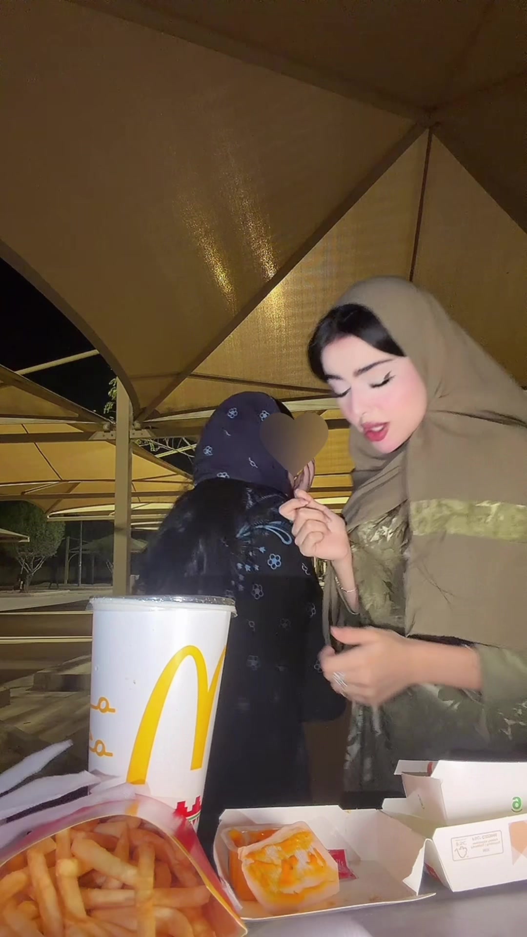 @نسرين آل سويلم