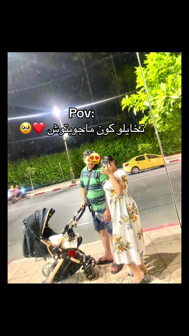 @noussaibaalaoui