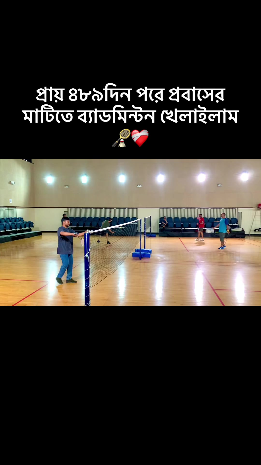@⚡S_A_L_A_H_I_N 🇧🇩🇶🇦⚡