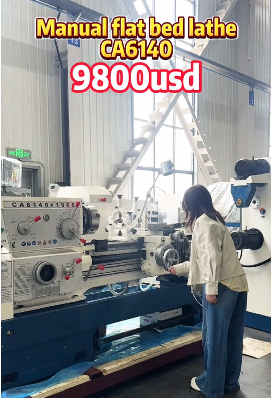 @LUZHONG MACHINE