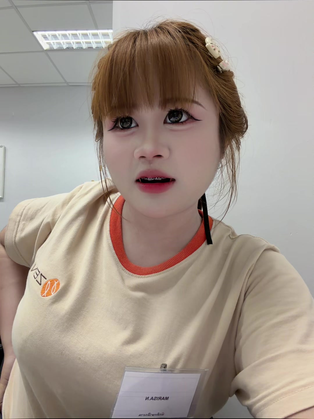 @เจนเอ๊งงงงงงง